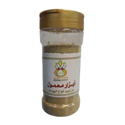 أبزار معمول مهباش الهيل